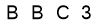 salt-AF89BD8B