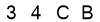 salt-F67E9284