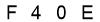 salt-ADB993B3
