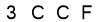 salt-06C71089