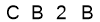 salt-E85929B9