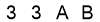 salt-2D65D7A8