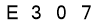 salt-816BFE8C