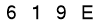 salt-B652DF95