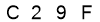 salt-E7DDB242