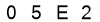 salt-FAD9A26D