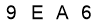 salt-7F99B053