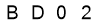 salt-38CD2CAC