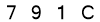 salt-192D4758