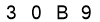 salt-A10AFAA6