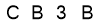 salt-E3BE7789