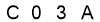 salt-696C050E