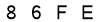 salt-E106C021
