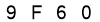salt-A6ABCD38