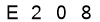 salt-DD5EDA11