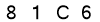 salt-FAC45E49