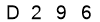 salt-01F63439