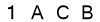 salt-873C96C3