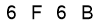 salt-362E5456