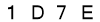 salt-5E08900A