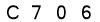 salt-374646E9