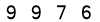 salt-A4E925ED