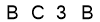 salt-A52D55B6