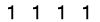 salt-9130AA6C