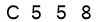 salt-8B0D5039
