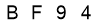 salt-05A62B9C