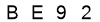 salt-E7742792