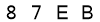 salt-1FFBB29D