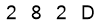 salt-CB1C7767