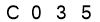 salt-2B3D8923