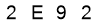 salt-E5868EB9