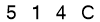 salt-D90FE097