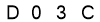 salt-215D4936