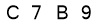 salt-5A8D2656