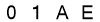 salt-A4B33F55