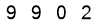 salt-2FB16684