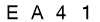 salt-E1C3CA3B