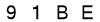 salt-3CCE5881