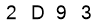 salt-ADCB02FB