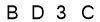salt-3A9822B2