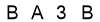salt-921C1495