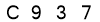 salt-4F5952D2
