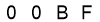 salt-8E2B26E0