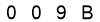 salt-F0DDE677