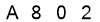 salt-5AD8B08D