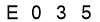 salt-ABD19A16